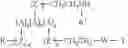 Fig. 14 - Silicon glycan and method of preparing same