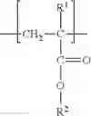 Fig. 07 - COMPOSITE FILM, METHOD OF MAKING THE SAME, AND ARTICLE INCLUDING THE SAME