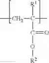 Fig. 09 - COMPOSITE FILM, METHOD OF MAKING THE SAME, AND ARTICLE INCLUDING THE SAME