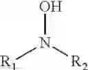 Fig. 46 - HIGH REFRACTIVE INDEX MATERIALS