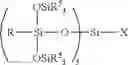 Fig. 04 - Composition, method of preparing copolymer, and methods and end uses thereof