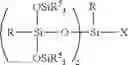 Fig. 05 - Composition, method of preparing copolymer, and methods and end uses thereof