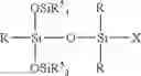 Fig. 06 - Composition, method of preparing copolymer, and methods and end uses thereof