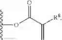 Fig. 07 - Composition, method of preparing copolymer, and methods and end uses thereof