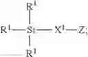 Fig. 10 - Composition, method of preparing copolymer, and methods and end uses thereof