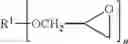 Fig. 05 - CATIONICALLY CURABLE COMPOSITIONS