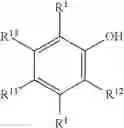 Fig. 06 - CATIONICALLY CURABLE COMPOSITIONS