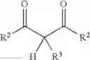 Fig. 07 - CATIONICALLY CURABLE COMPOSITIONS