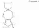 Fig. 18 - Disulfide-containing monomer, its reduced form, and its derivate, method to synthesize the same, and polymer containing the same