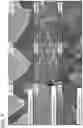 Fig. 08 - Methods for forming lignin prepolymers and lignin resins