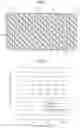 Fig. 02 - THERMALLY CONDUCTIVE SHEET, ELECTRONIC DEVICE, AND ONBOARD DEVICE