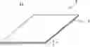 Fig. 01 - Platy chemical heat-storage object
