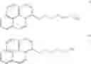 Fig. 52 - Quantum dot, and ink composition, light-emitting device, optical member, and apparatus including quantum dot