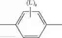Fig. 61 - Liquid-crystal medium