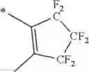 Fig. 119 - LIQUID CRYSTAL COMPOSITION, CHOLESTERIC LIQUID CRYSTAL LAYER, CURED SUBSTANCE, OPTICALLY ANISOTROPIC BODY, AND METHOD FOR PRODUCING CHOLESTERIC LIQUID CRYSTAL LAYER
