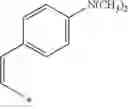 Fig. 132 - LIQUID CRYSTAL COMPOSITION, CHOLESTERIC LIQUID CRYSTAL LAYER, CURED SUBSTANCE, OPTICALLY ANISOTROPIC BODY, AND METHOD FOR PRODUCING CHOLESTERIC LIQUID CRYSTAL LAYER
