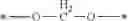 Fig. 48 - LIQUID CRYSTAL COMPOSITION, CHOLESTERIC LIQUID CRYSTAL LAYER, CURED SUBSTANCE, OPTICALLY ANISOTROPIC BODY, AND METHOD FOR PRODUCING CHOLESTERIC LIQUID CRYSTAL LAYER