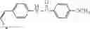 Fig. 75 - LIQUID CRYSTAL COMPOSITION, CHOLESTERIC LIQUID CRYSTAL LAYER, CURED SUBSTANCE, OPTICALLY ANISOTROPIC BODY, AND METHOD FOR PRODUCING CHOLESTERIC LIQUID CRYSTAL LAYER