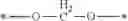 Fig. 79 - LIQUID CRYSTAL COMPOSITION, CHOLESTERIC LIQUID CRYSTAL LAYER, CURED SUBSTANCE, OPTICALLY ANISOTROPIC BODY, AND METHOD FOR PRODUCING CHOLESTERIC LIQUID CRYSTAL LAYER