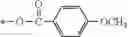 Fig. 82 - LIQUID CRYSTAL COMPOSITION, CHOLESTERIC LIQUID CRYSTAL LAYER, CURED SUBSTANCE, OPTICALLY ANISOTROPIC BODY, AND METHOD FOR PRODUCING CHOLESTERIC LIQUID CRYSTAL LAYER