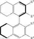 Fig. 92 - LIQUID CRYSTAL COMPOSITION, CHOLESTERIC LIQUID CRYSTAL LAYER, CURED SUBSTANCE, OPTICALLY ANISOTROPIC BODY, AND METHOD FOR PRODUCING CHOLESTERIC LIQUID CRYSTAL LAYER