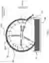 Fig. 06 - Multilayer dissolvable solid article containing solid particles for making the same