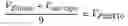 Fig. 06 - METHODS AND COMPOSITIONS FOR SELECTION OF FUNCTIONAL APTAMERS