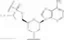 Fig. 189 - PROCESSES FOR PREPARING PHOSPHORODIAMIDATE MORPHOLINO OLIGOMERS
