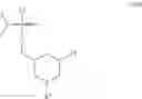 Fig. 22 - PROCESSES FOR PREPARING PHOSPHORODIAMIDATE MORPHOLINO OLIGOMERS