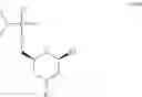 Fig. 79 - PROCESSES FOR PREPARING PHOSPHORODIAMIDATE MORPHOLINO OLIGOMERS