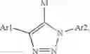 Fig. 40 - ENHANCEMENT OF NUCLEIC ACID POLYMERIZATION BY AROMATIC COMPOUNDS