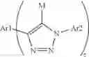 Fig. 41 - ENHANCEMENT OF NUCLEIC ACID POLYMERIZATION BY AROMATIC COMPOUNDS