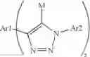 Fig. 42 - ENHANCEMENT OF NUCLEIC ACID POLYMERIZATION BY AROMATIC COMPOUNDS