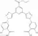 Fig. 68 - ENHANCEMENT OF NUCLEIC ACID POLYMERIZATION BY AROMATIC COMPOUNDS