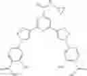 Fig. 99 - ENHANCEMENT OF NUCLEIC ACID POLYMERIZATION BY AROMATIC COMPOUNDS