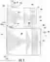 Fig. 03 - Masonry block