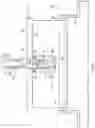 Fig. 02 - Vented precipitation guarding manhole cover assembly