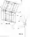 Fig. 11 - Construction block