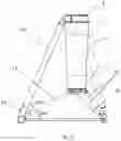 Fig. 04 - Transition piece for wind turbine tower