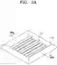 Fig. 08 - Shade tarp using advertising balloon