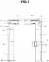 Fig. 09 - Door locking foldable safety trim