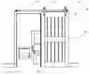 Fig. 03 - Privacy Lock And Flush Pull With Integrated Strike Lockset