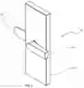 Fig. 06 - Privacy Lock And Flush Pull With Integrated Strike Lockset