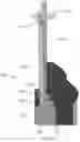 Fig. 06 - Exit device rod adjustment