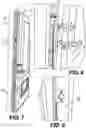 Fig. 05 - Multipoint door lock system
