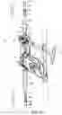 Fig. 14 - Mortise lock with multi-point latch system
