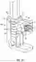 Fig. 16 - Mortise lock with multi-point latch system
