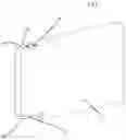 Fig. 08 - POLY-AXIAL CLOSURE HINGE MECHANISM