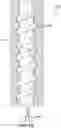 Fig. 11 - Dampers for mitigation of downhole tool vibrations and vibration isolation device for downhole bottom hole assembly