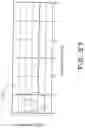 Fig. 20 - Dampers for mitigation of downhole tool vibrations and vibration isolation device for downhole bottom hole assembly